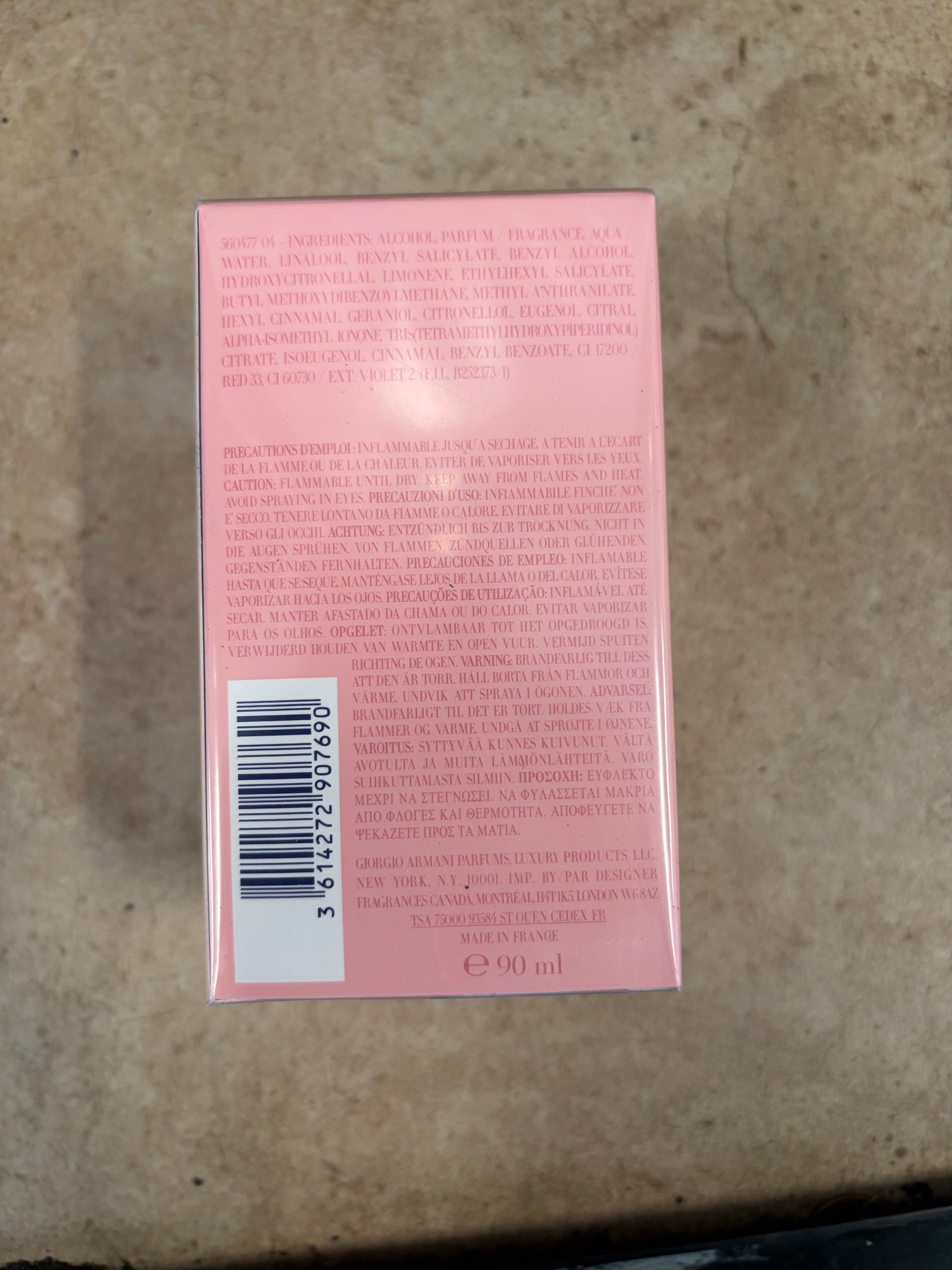 My Way Perfume